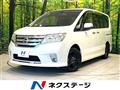 2010 Nissan Serena