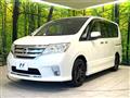 2010 Nissan Serena