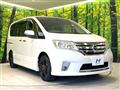 2010 Nissan Serena