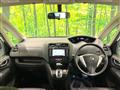 2010 Nissan Serena