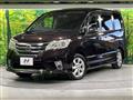 2011 Nissan Serena