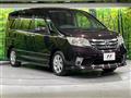 2011 Nissan Serena