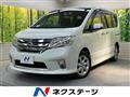 2012 Nissan Serena