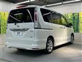 2012 Nissan Serena