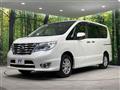 2014 Nissan Serena