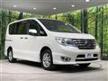 2014 Nissan Serena