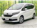 2022 Honda Freed