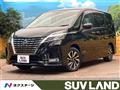 2020 Nissan Serena