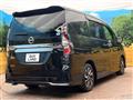 2020 Nissan Serena