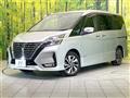 2020 Nissan Serena