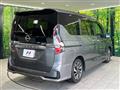 2022 Nissan Serena