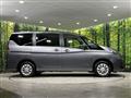 2022 Nissan Serena