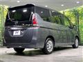 2022 Nissan Serena