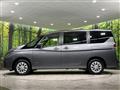 2022 Nissan Serena