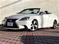 2012 Lexus IS