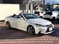 2012 Lexus IS