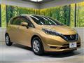 2016 Nissan Note