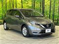 2019 Nissan Note