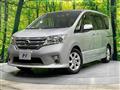 2012 Nissan Serena