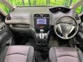 2012 Nissan Serena