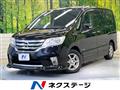 2013 Nissan Serena