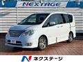 2014 Nissan Serena