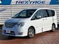 2014 Nissan Serena