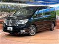 2014 Nissan Serena