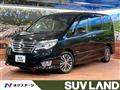 2014 Nissan Serena