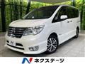 2014 Nissan Serena