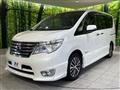 2014 Nissan Serena