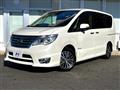 2015 Nissan Serena