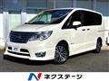 2015 Nissan Serena