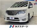 2015 Nissan Serena