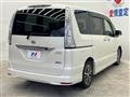 2015 Nissan Serena