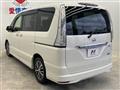 2015 Nissan Serena