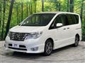 2015 Nissan Serena