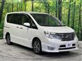 2015 Nissan Serena