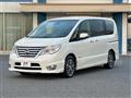 2015 Nissan Serena