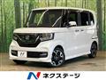 2019 Honda N BOX