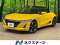 2016 Honda S660