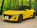 2016 Honda S660