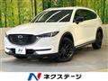 2021 Mazda CX-8