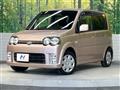 2005 Daihatsu Move