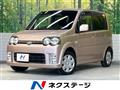 2005 Daihatsu Move