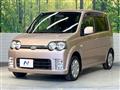 2005 Daihatsu Move