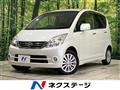 2010 Daihatsu Move