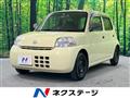 2010 Daihatsu Esse