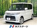 2012 Daihatsu Tanto