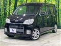 2010 Daihatsu Tant Exe